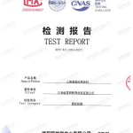 渭南重防腐地坪,渭南超强耐腐蚀涂料-缩略图2
